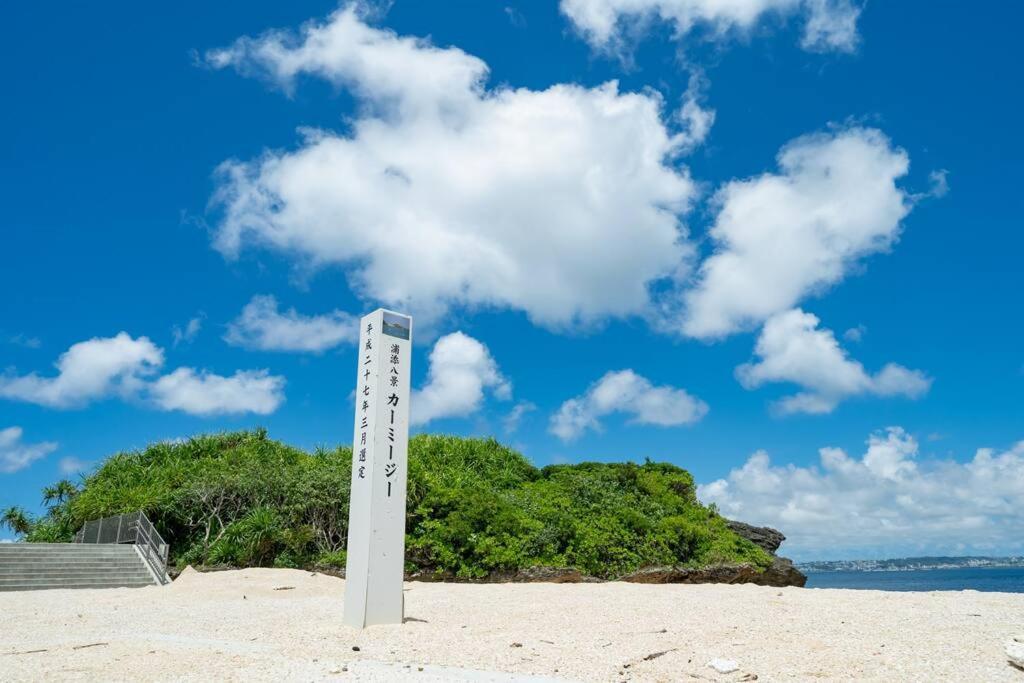 The Penthouse Ginowan Apartment Urasoe Exterior photo